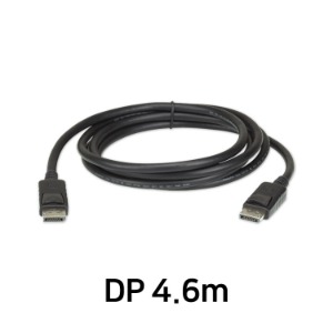 에이텐 DP to DP케이블 4.6m 2L-7D04DP(V 1.2)